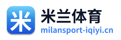 米兰体育 Logo